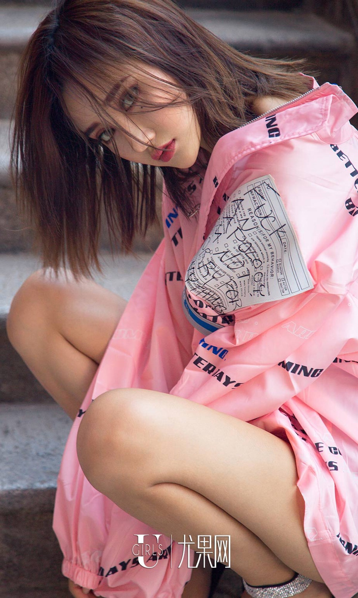 [爱尤物]2018APP NO.1216 M梦baby一时髦街头